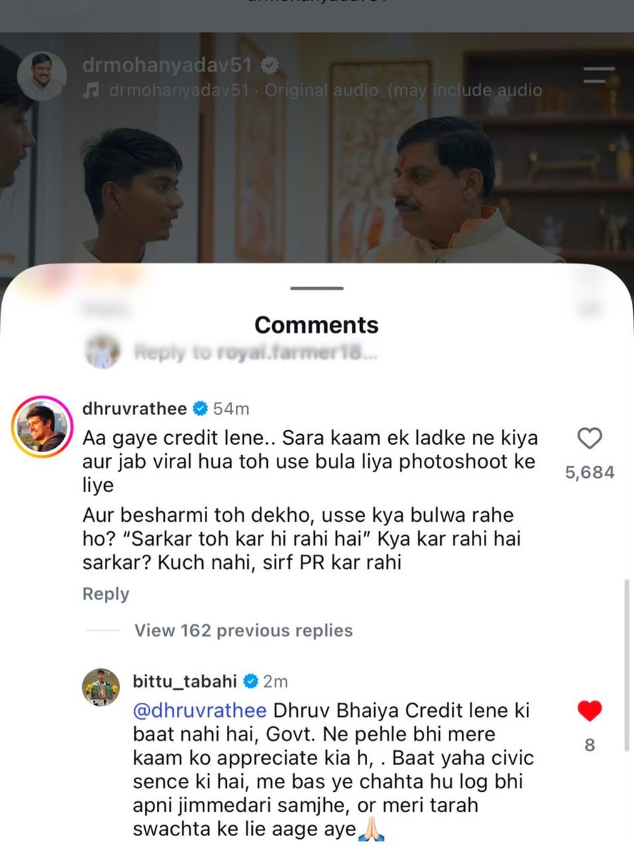 desimojito's tweet photo. Bittu bruh cooked Dhruv Tatti 😂😂😂😂 https://t.co/ju8rTZFzmt