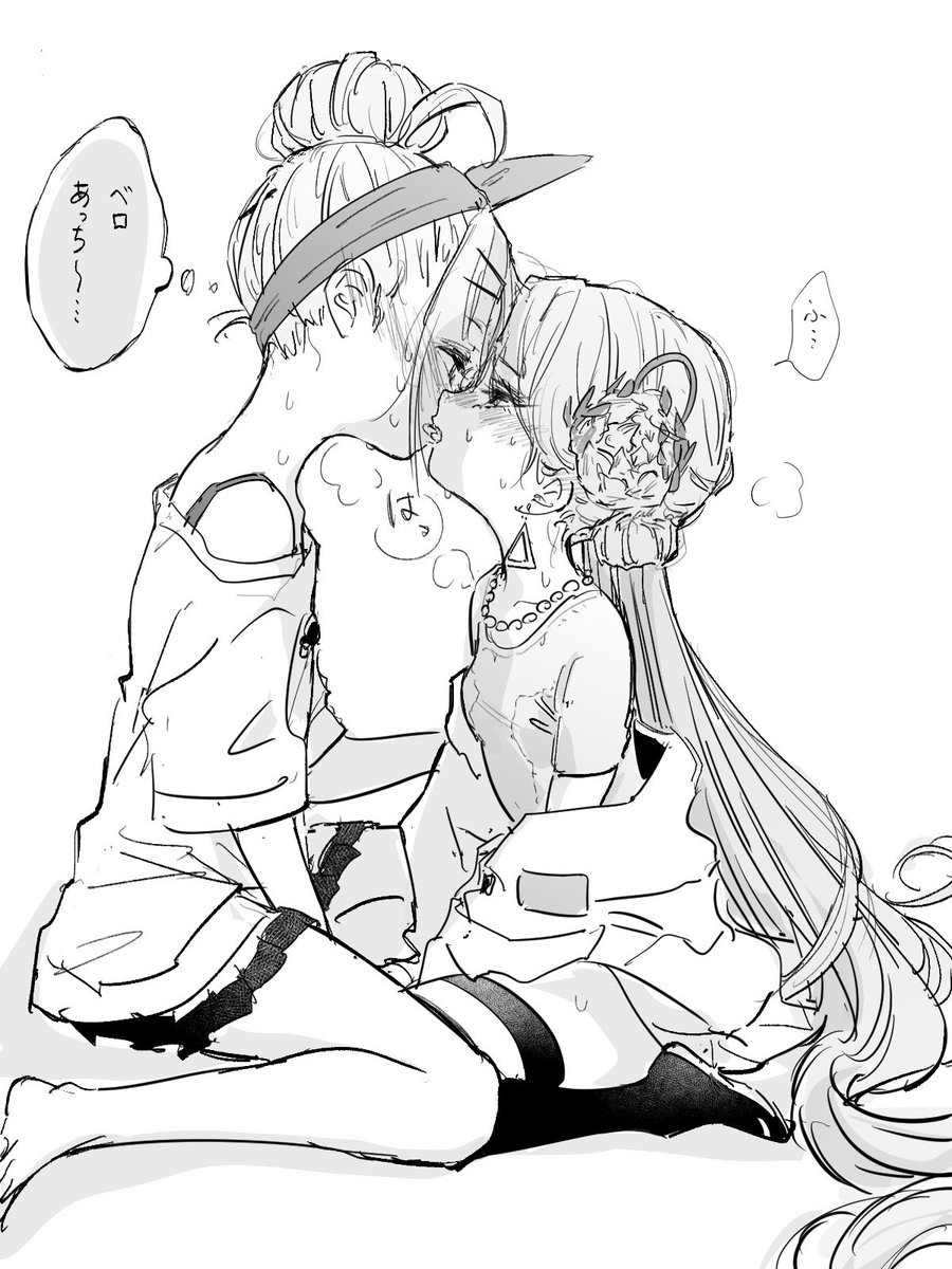KulfiQ_'s tweet photo. 四ヴリ　　　
※ちゅーしてる https://t.co/xfI0xl4gvi