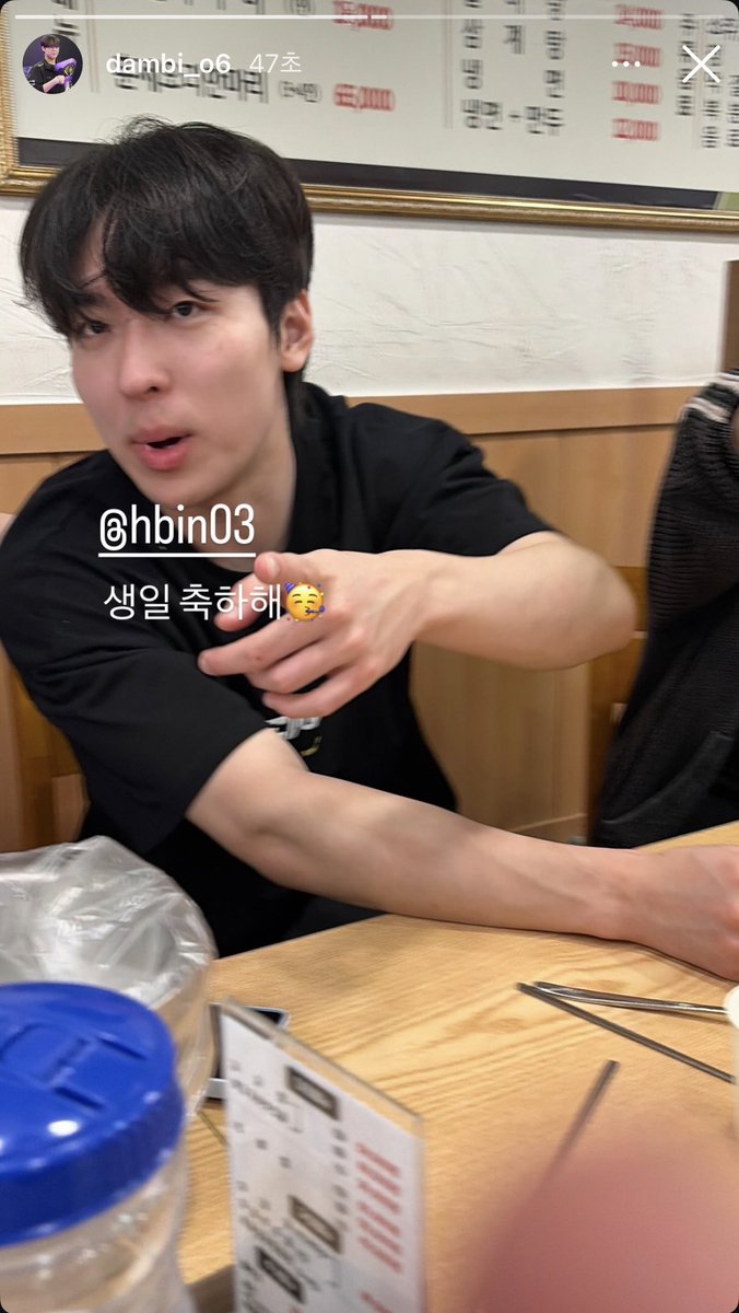 dxtds1214's tweet photo. 이혁규님 본인 생일날의 복수 성공 ㅋㅋㅋㅋㅋ
#Dambi #BeYN https://t.co/bhXyYtrxc5