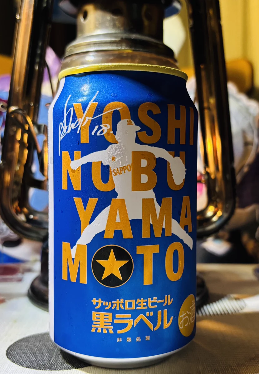 KOMACHI🩵🍶🥾🌙 on X: 