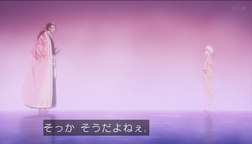 BLEACH 千年血戦篇-禍進譚- 第47話 ツイート画像 1