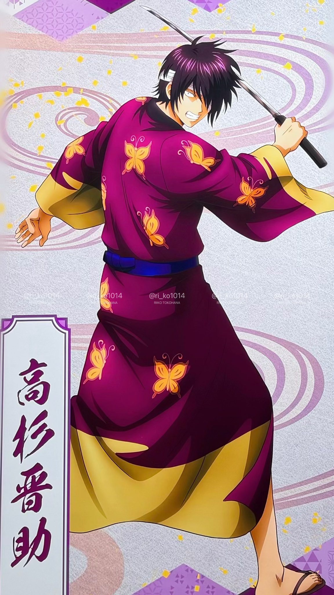 リイ子 on X: 