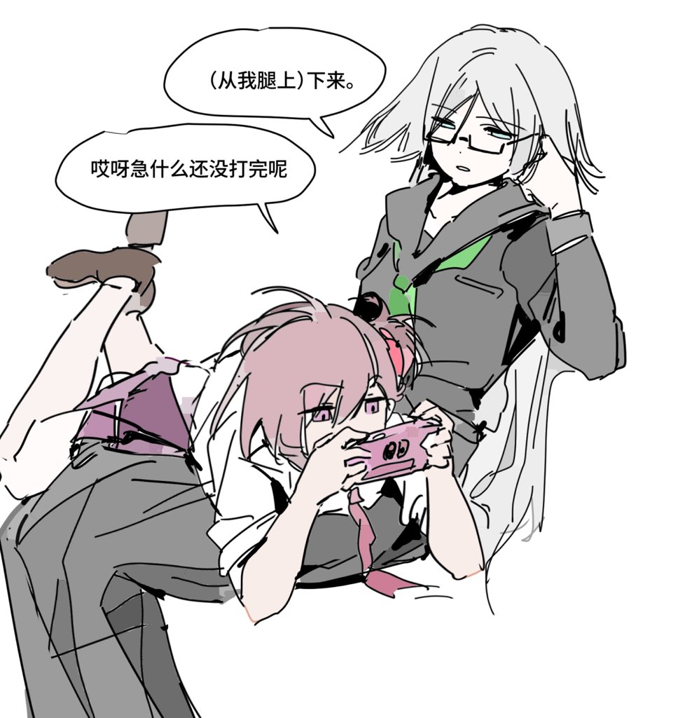 ld10287's tweet photo. ♻️：（从我腿上）下来。
❌：哎呀急什么还没玩完呢
#FalseMemory #记忆管理局 
摸鱼，作画不严谨致歉 https://t.co/89uE8otIfK