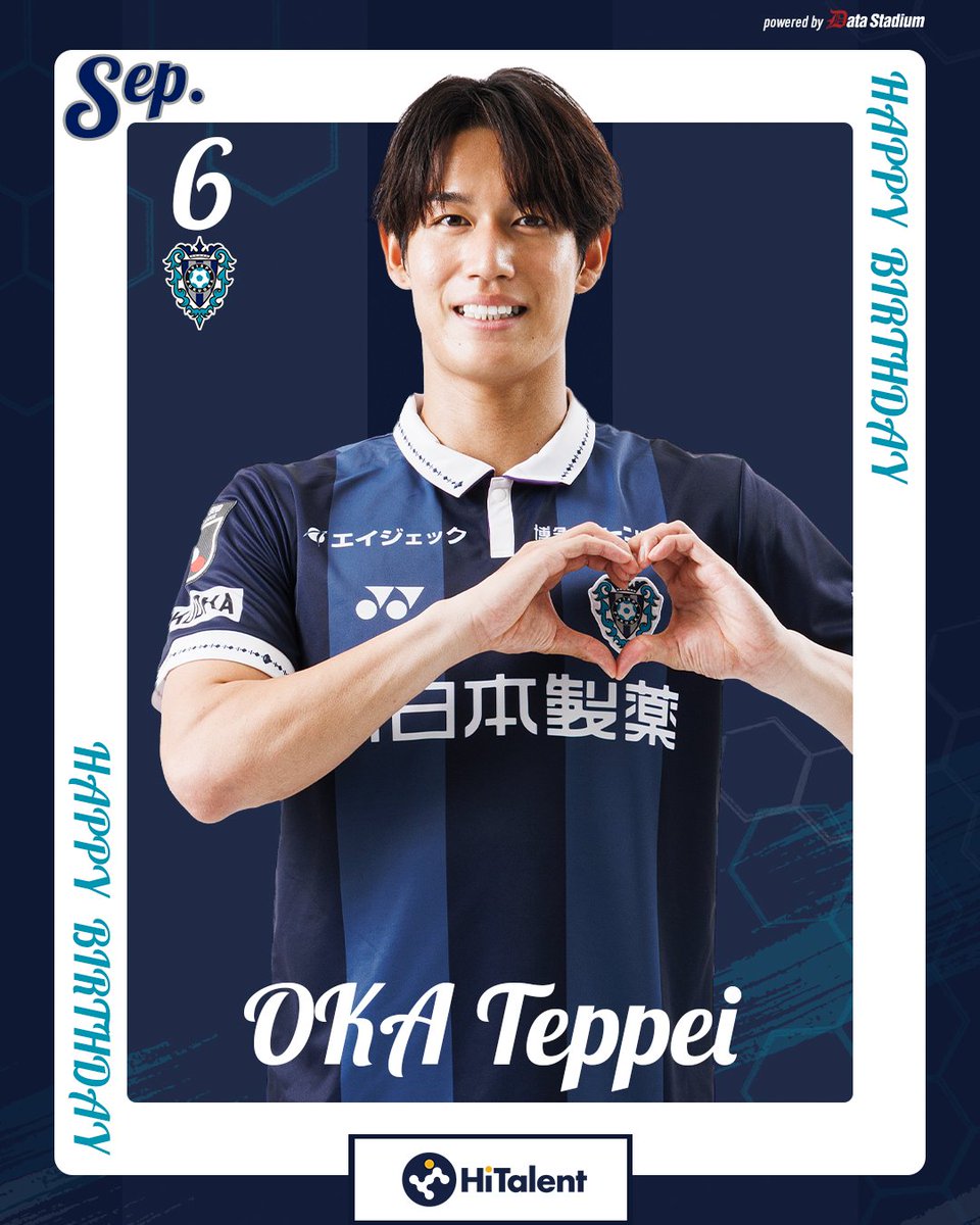 AvispaF's tweet photo. 🎂HAPPY BIRTHDAY🎂

本日9月6日は #岡哲平 選手の25歳の誕生日です🎉

お誕生日おめでとう😊
素敵な1年になりますように🐝✨

#アビスパ福岡 #avispa https://t.co/uTwGJjZvmC