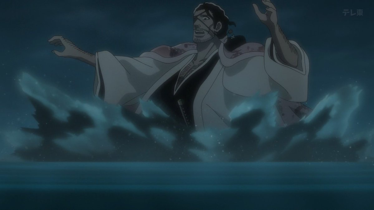 BLEACH 千年血戦篇-禍進譚- 第47話 ツイート画像 1
