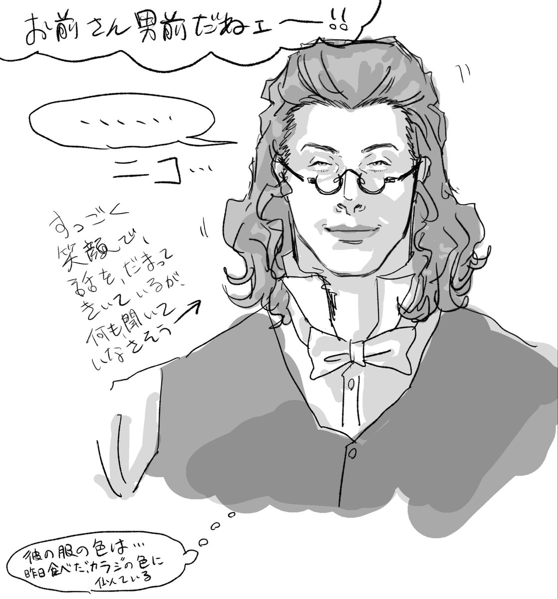 dasshumelody's tweet photo. シューの　よそゆき微笑　の　傾聴 https://t.co/rbKU22eVgu