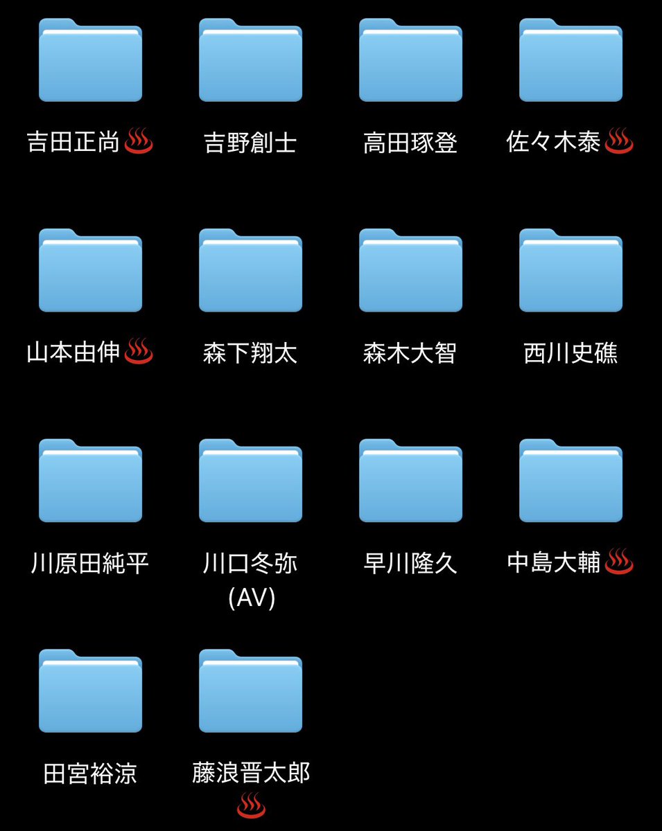 dhn096's tweet photo. https://t.co/ylanbDA3Di