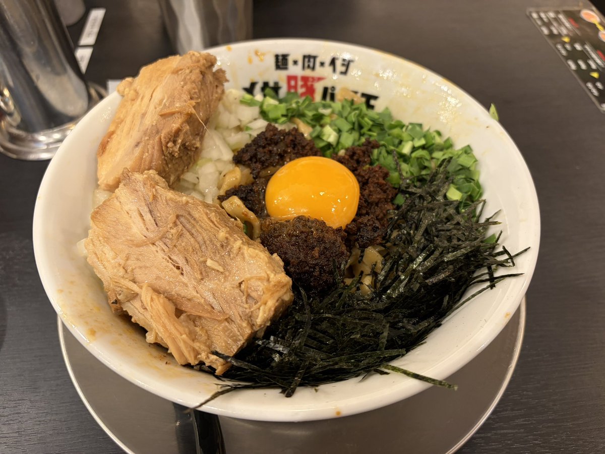 yuto614ss's tweet photo. 美味でした https://t.co/iNJy8B1V1W