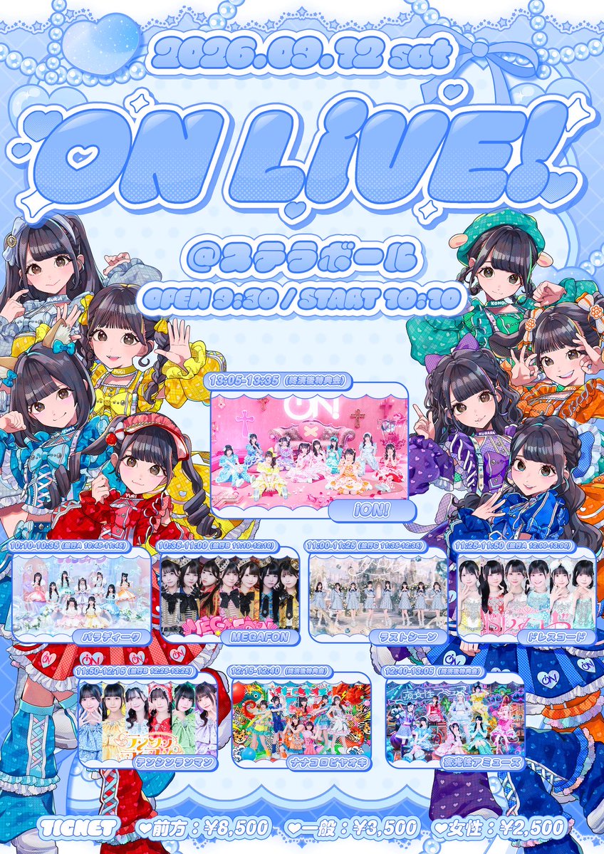 cheeza_sk's tweet photo. つぎのすしさんこれね
くら寿司でちいかわして待っててね(?) https://t.co/3Jg9DxQFqq