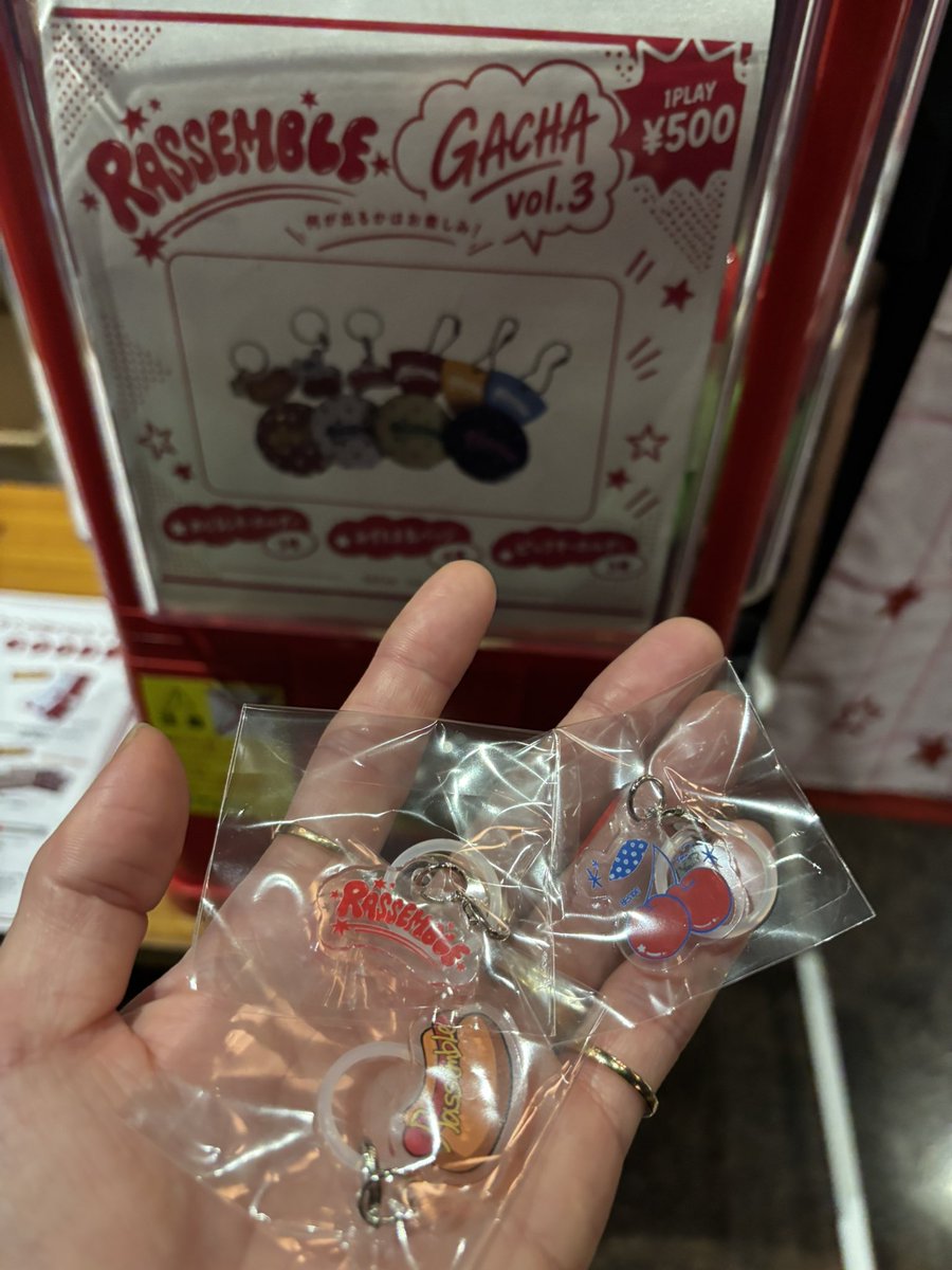 para_n0id's tweet photo. 本日の
cloudy福島も滅茶羨ましいけど本日は此方
けどそらちゃんのピック取れて最高だった！ https://t.co/tsgsqdiTT4