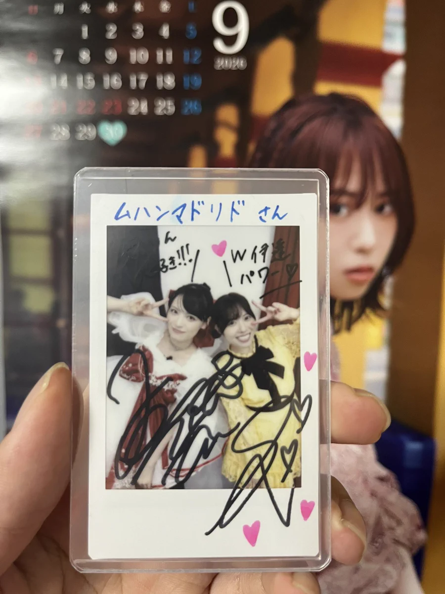 リド🌷 on X: 