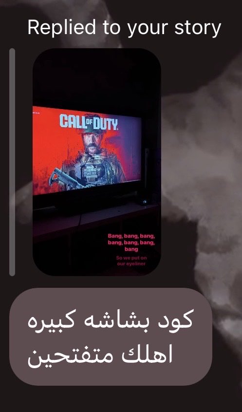 S1zs0's tweet photo. شاشتي كيف بتصير بعد كلامها https://t.co/56S4aaFx6B