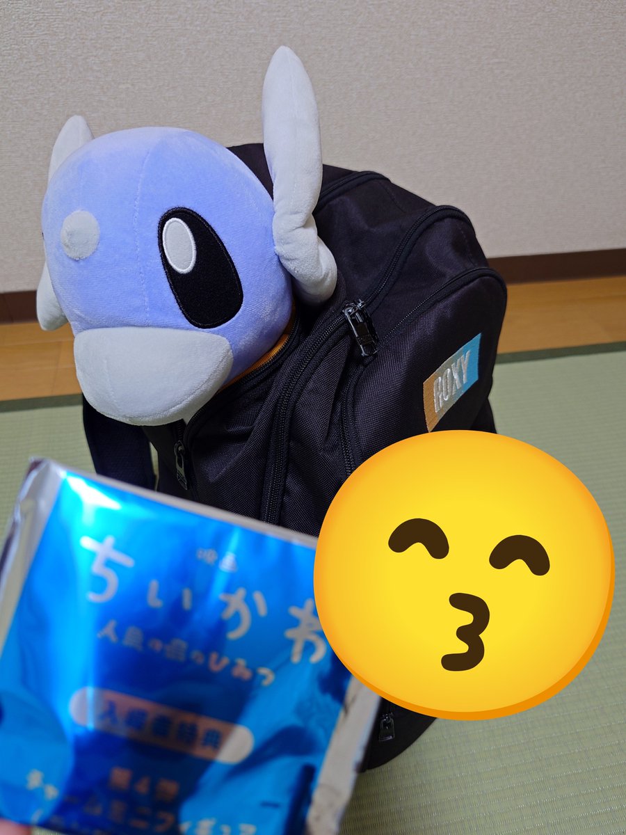 Z_sumimaru's tweet photo. かくほーーーーー！！！！ https://t.co/4DdMDNyzCS