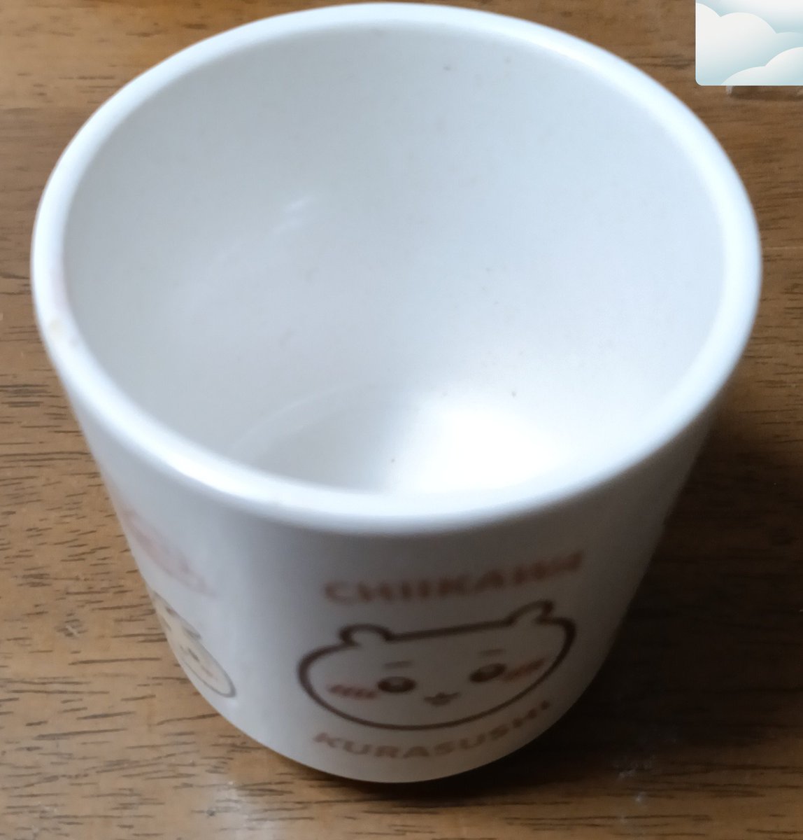 amaebi_PE's tweet photo. 実は昨日お寿司食べました。
マグロとかサーモンみたいな美味しいものの多くは子供が食べたけど🍣
#ちいかわ #くら寿司 https://t.co/q94LybGvsy