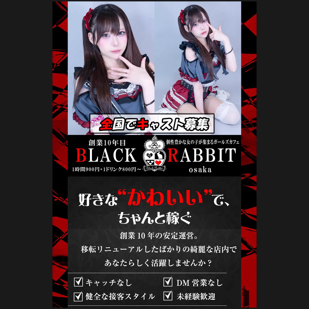 ♪JIMMY♪プロフ読んでください！様 フォロー割 専用出品 ♪JIMMY♪プロフ読んでください！様 フォロー割 専用出品 専用様