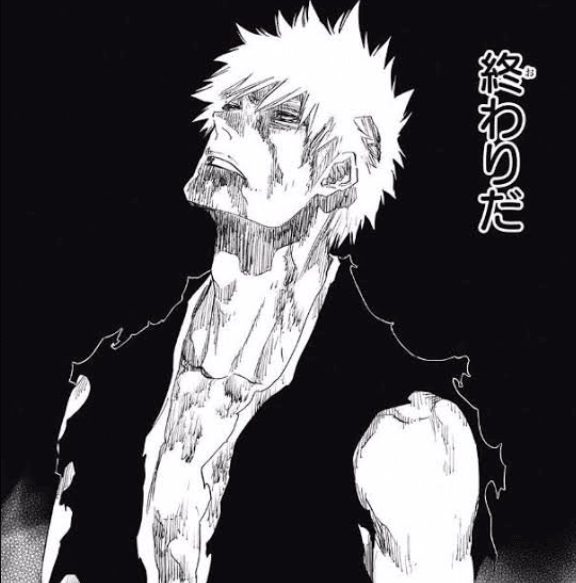 BLEACH 千年血戦篇-禍進譚- 第47話 ツイート画像 1