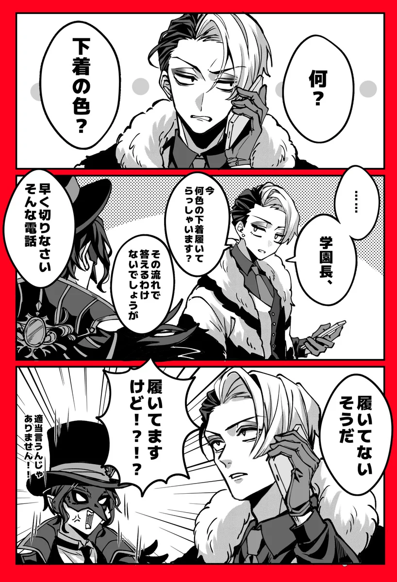 ʕ•̫͡•ʕあなきʕ•̫͡•ʔ (@Anaki8796) / X
