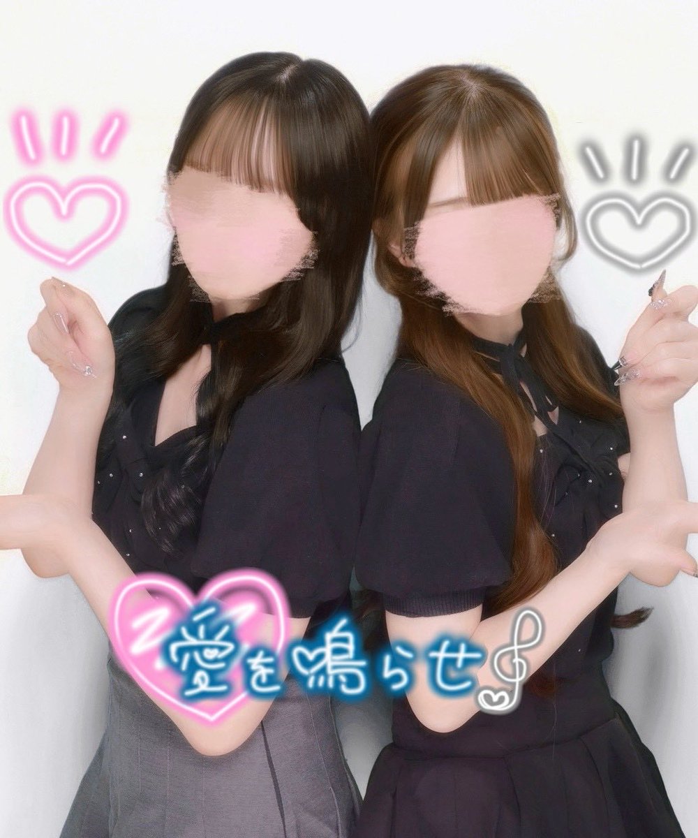 ux79y's tweet photo. 明けない夜を超えて⟡.· https://t.co/7b5ZPOBcZw