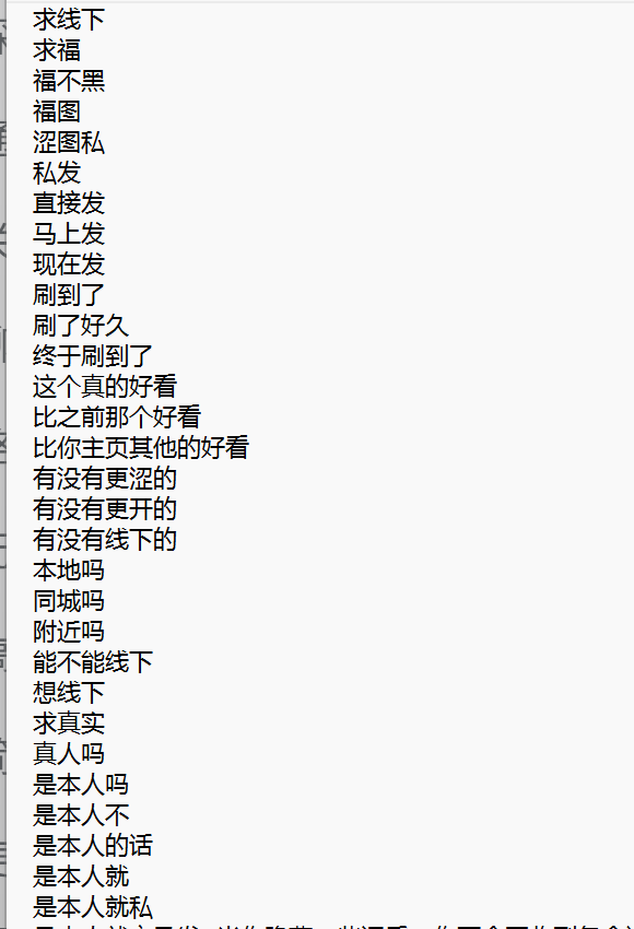 lwi1852446's tweet photo. https://t.co/CnejqFXCuf