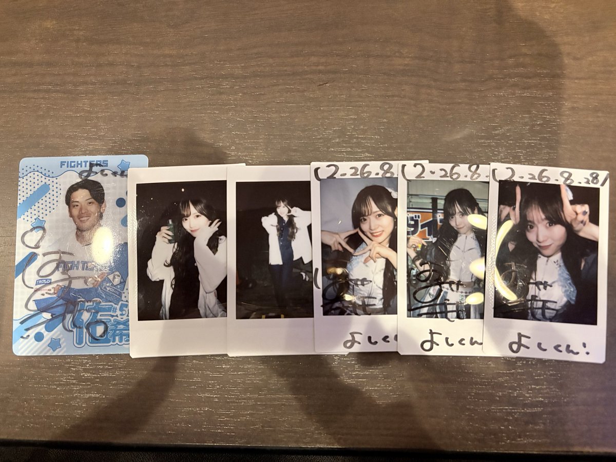 makisi0101's tweet photo. やまぐーさんからお土産と北海道の代行分貰って
ニコニコ・ニヤニヤ(๑¯ω¯๑)

やまぐーさんあるたます🫶

 #春瀬もも https://t.co/1DoQxJPpfD