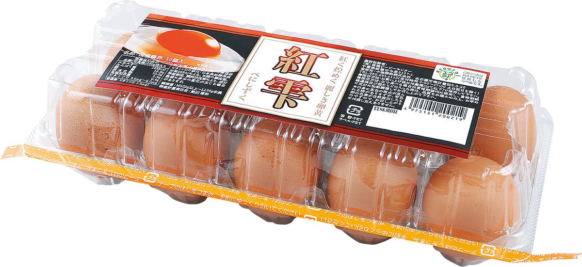 sm_taeny's tweet photo. ウソクが卵焼きに使ってたの多分これです🥚🥚🥚🥚🥚
卵5個とごま油のみのレシピ🍳笑
#변우석  #ビョンウソク https://t.co/qB1ncqwEct