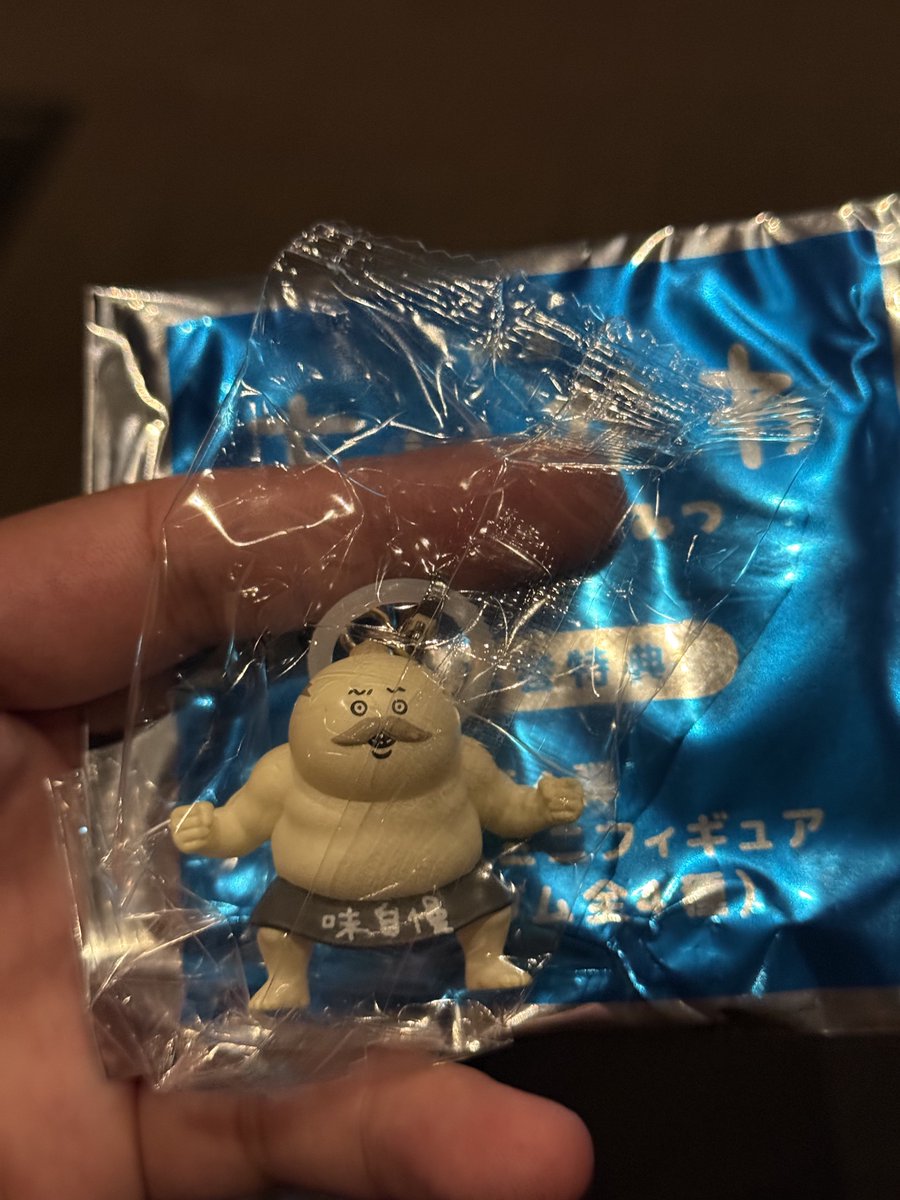 U_donbei's tweet photo. 初めてのちいかわアニメを映画で体験して初めて喋ってるの見るキャラ居てだいぶ印象変わったんだけど🙃 シーサーと古本屋さんだいぶ可愛い。 https://t.co/22BhDd5iUo