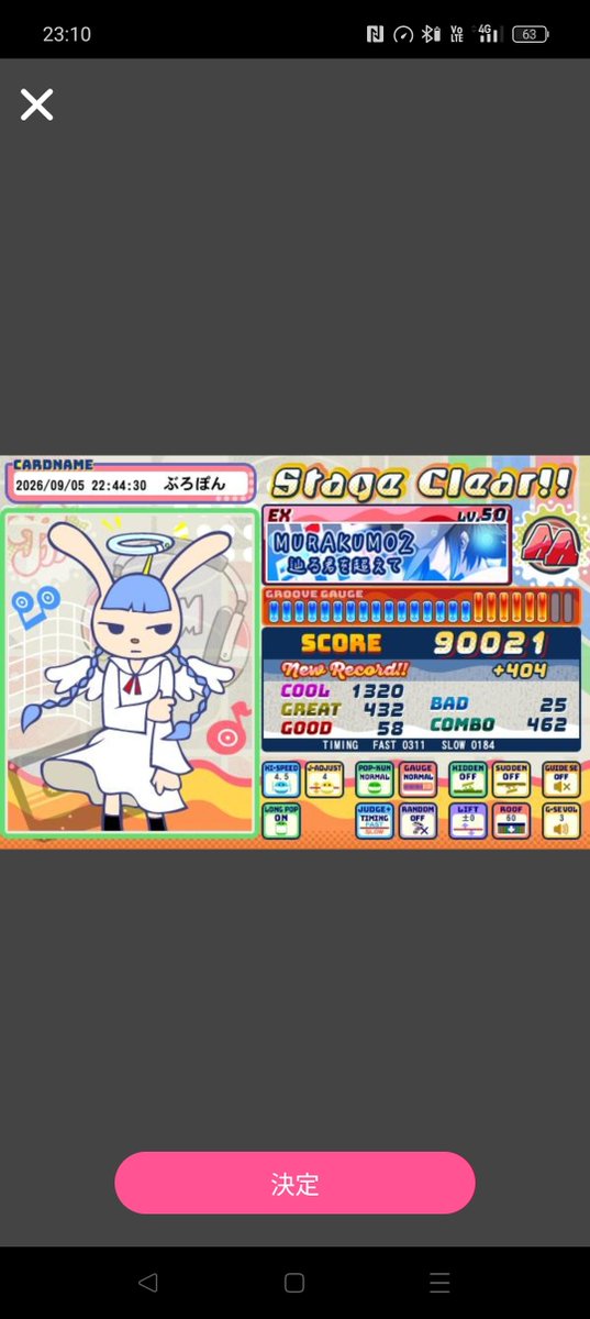 lo_olwatch's tweet photo. さらにさらに増えた
逆ボもした https://t.co/CoYOwIV2KW