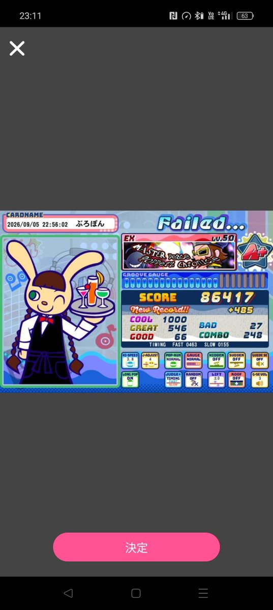lo_olwatch's tweet photo. さらにさらに増えた
逆ボもした https://t.co/CoYOwIV2KW