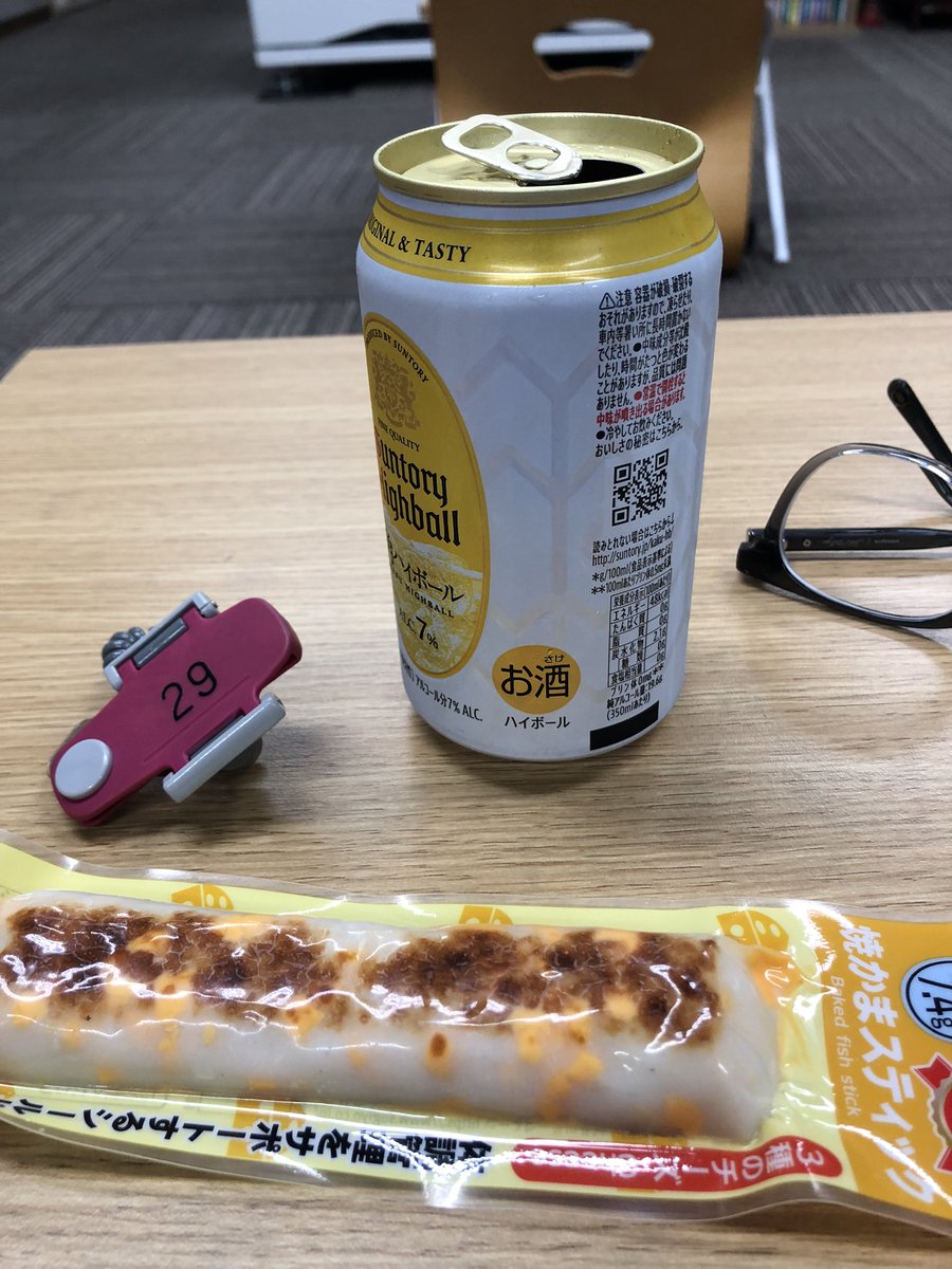 litton_2048's tweet photo. お湯が出てあたりまえと思うなよ https://t.co/lHEzShtwOg