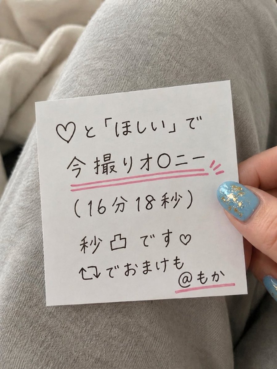 yesejigo's tweet photo. まだまだ全員だからねー？（まじでいく） https://t.co/NWx6kA5dni