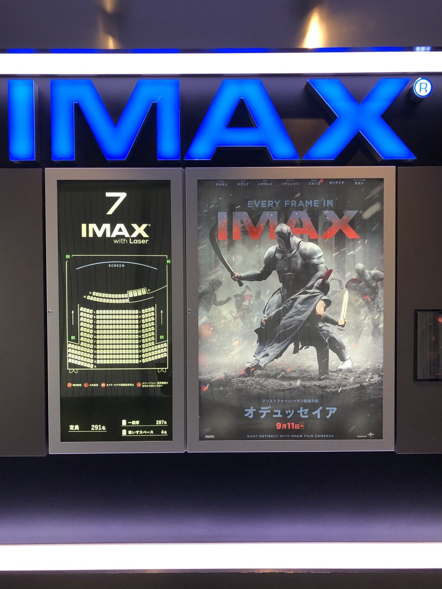 C_flower_b's tweet photo. オデュッセイアIMAXレーザー先行上映

子供の頃観た古い映画のアルゴ探検隊の大冒険とかタイタンの戦いを思い出したわ
あとキルケーの魔女が千と千尋やった😂
3時間あっという間で面白かったです！

🎁IMAX入場者特典ポスター貰えました https://t.co/QJTm1KiIDc