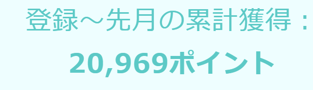 mochiru_mama's tweet photo. 私がパート辞めれたの���紛れもなく、
にゃふ～さんから学んで
未来を変えようと思ったから🥹✨

少しずつだけど
未来が明るくなってる気がします🌸

ありがとうございます🙇 https://t.co/mrHqv4beTx
