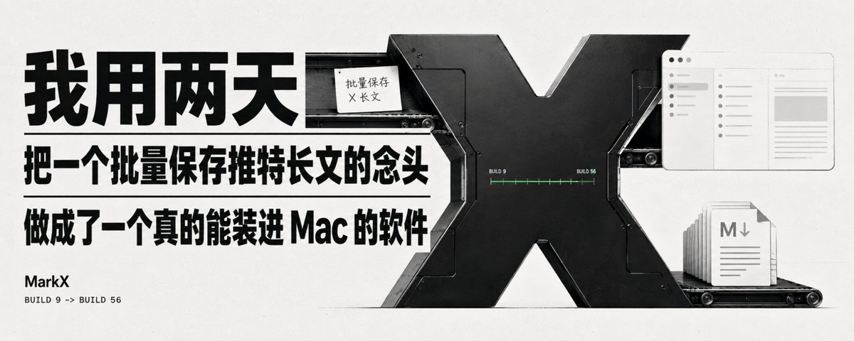得否 的图片 1