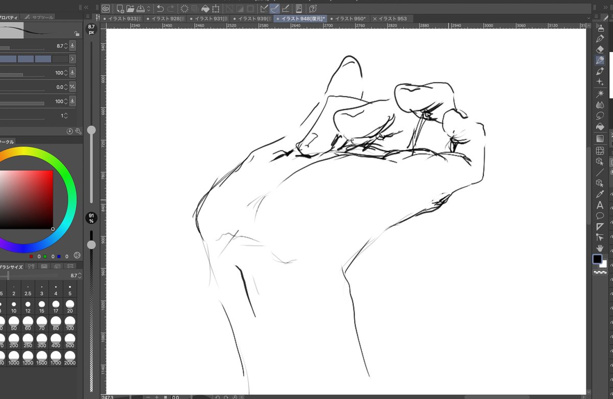 azuma_1102110's tweet photo. 雑すぎたので補足の手単体を描いた https://t.co/h1P11GCT86