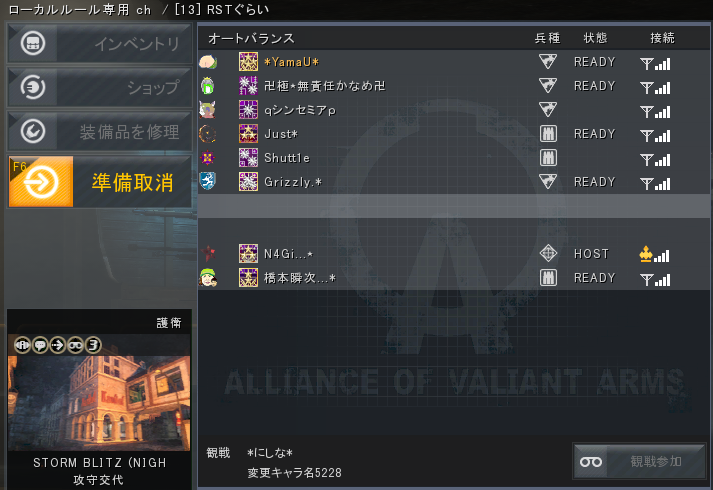 Ls_yamayuu's tweet photo. なんか部屋あるらしいです https://t.co/zj2P23I8xB