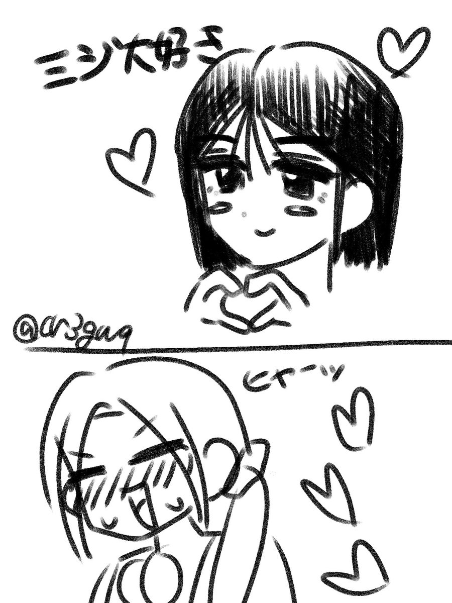 cr3gwq's tweet photo. mzsaのrkgk
#mzsa https://t.co/xBLYYWGoOq