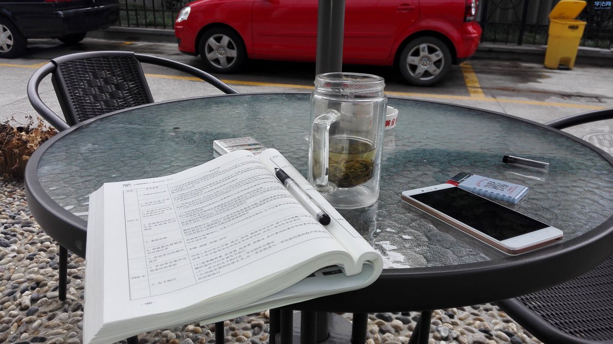 OmerBulutcavi's tweet photo. Passed the bar exam!  3 years of late nights and coffee runs paid off. Now onto the next chapter. https://t.co/VuXXOinaOj
