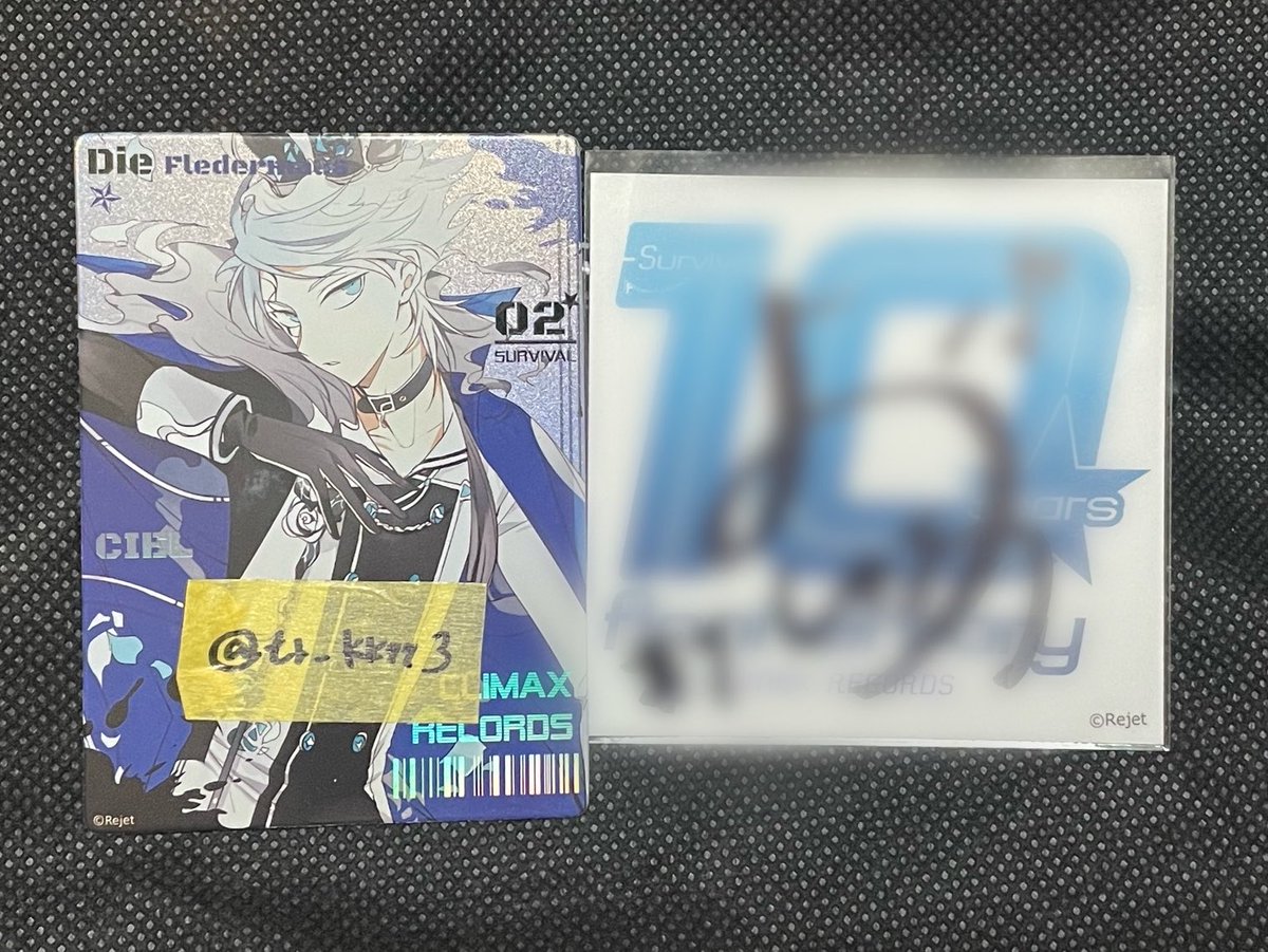 tr_kkyy3's tweet photo. 【交換】ディアヴォ ディアヴォーカリスト サバイバル10周年記念スペシャルBOOK『CR▼MANIA 2』 スキドル　特典 ステッカー サイン

譲→ヨシュア
求→シエル

再交換、三角交換等可能です。
郵送または都内手渡しでの交換希望。
検索からもお気軽にお声掛けください。 https://t.co/rUlddCmv2U