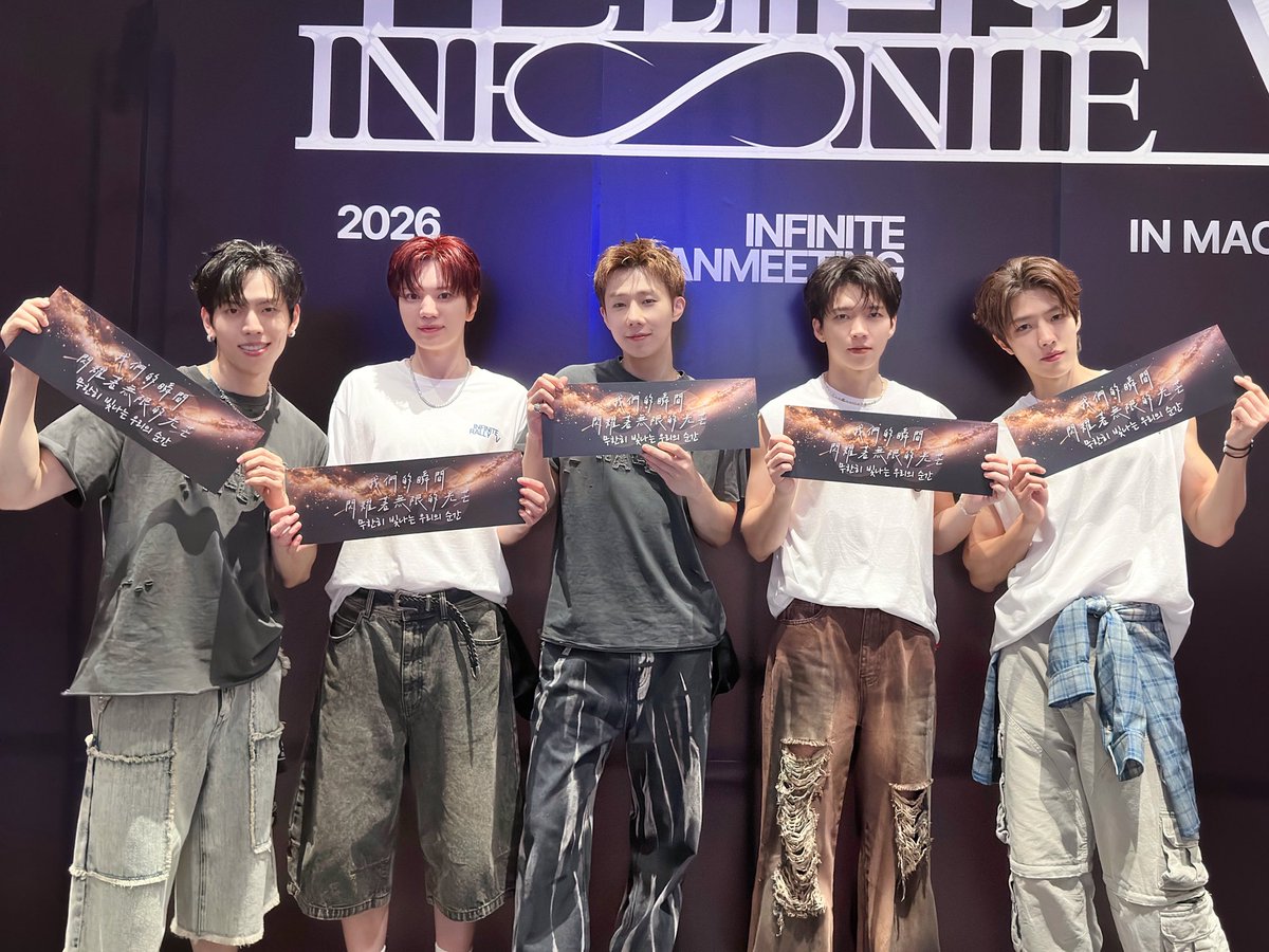 IFNT_Official_'s tweet photo. [PHOTO]

2026 INFINITE FAN MEETING [무한대집회Ⅴ] in MACAU DAY 1

무한대집회로 만난 마카오 인스피릿! 💛
 함께 있다는 이유만으로 행복으로 가득했던 DAY 1✨
이렇게 재밌을 수 있나요🤭
 마카오 인스피릿, 우리는 내일 또 만나요❣️

#인피니트 #INFINITE #무한대집회5
#무한히_빛나는_우리의_순간