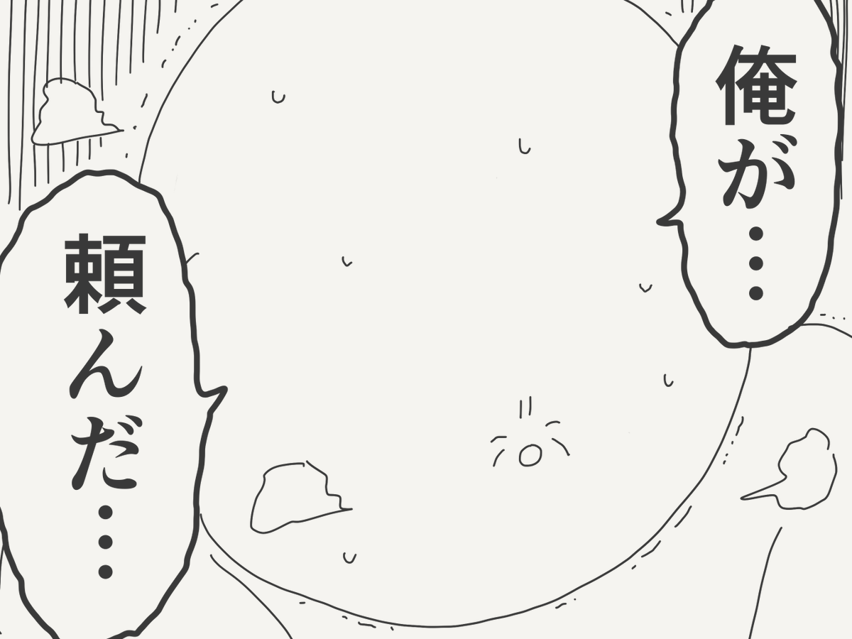 horideiyasumi's tweet photo. 知らない絵です。 https://t.co/Rwq3nhWeoa