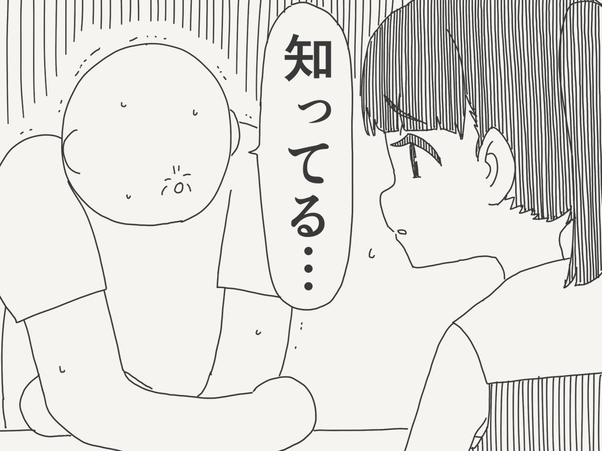 horideiyasumi's tweet photo. 知らない絵です。 https://t.co/Rwq3nhWeoa