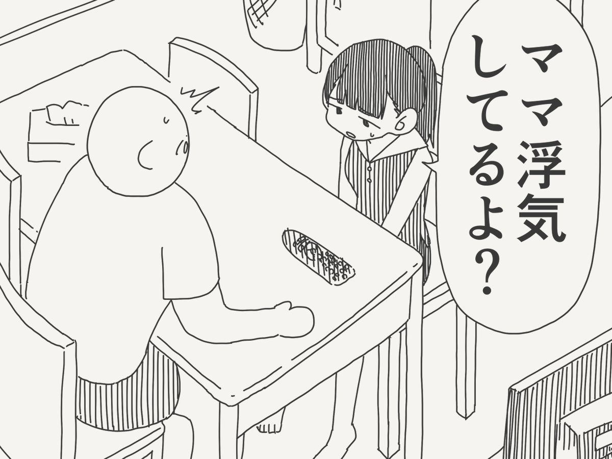 horideiyasumi's tweet photo. 知らない絵です。 https://t.co/Rwq3nhWeoa