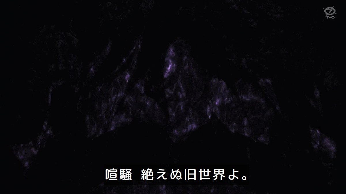 『BLEACH 千年血戦篇-禍進譚-』第7話「THE END 2」感想｜命を預ける側と、力を返せと言う側反応画像9
