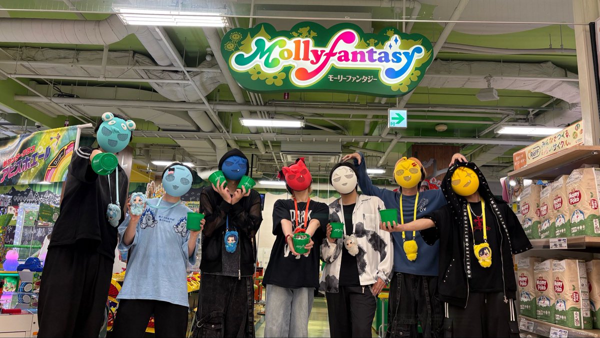 mollyfantasy_of's tweet photo. 次世代歌い手アイドルグループの『すにすて』の皆さんにモーリーファンタジーにお越しいただきました👟💨
クレーンゲームとメダルを楽しんでいただいた様子は すにすてさんの公式YouTubeをぜひチェックしてください👟✨
（お写真はモーリーファンタジー公式Xでしかみられないものです） https://t.co/QzTpu47ipB