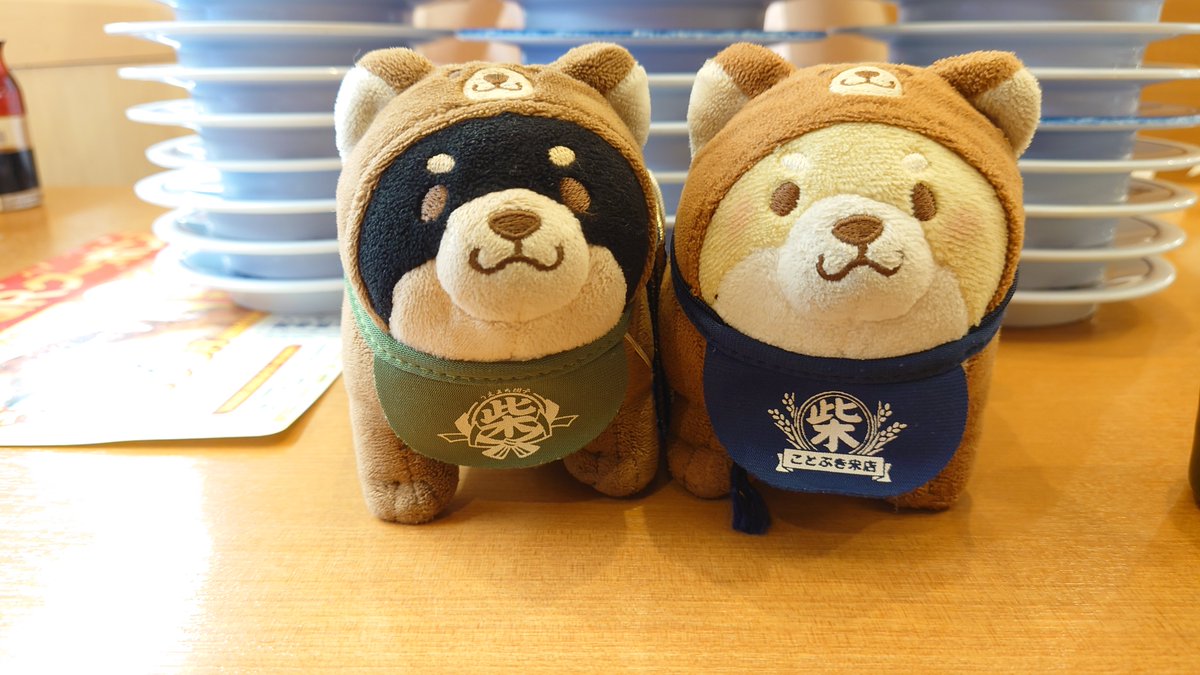 wanko49's tweet photo. ちいかわ知らんのにもらってきた https://t.co/2R3vDgCcHc