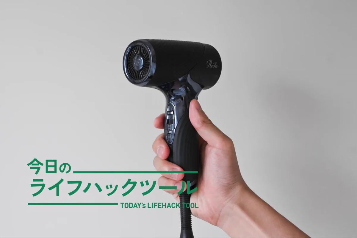 ライフハッカー・ジャパン｜Lifehacker Japan on X: 