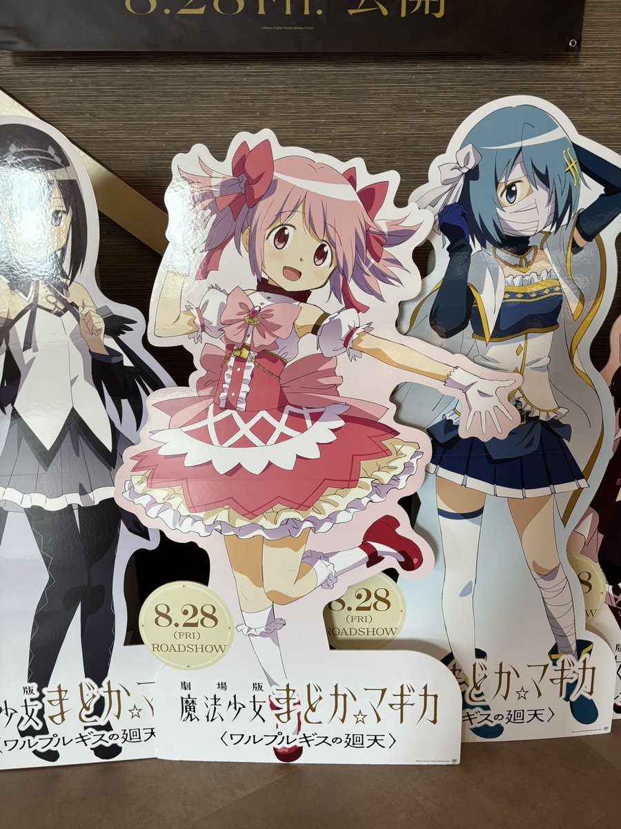 rr_aruchan's tweet photo. 月曜日絶対映画観にいく❕🔮🎀 https://t.co/4iGNBml60q