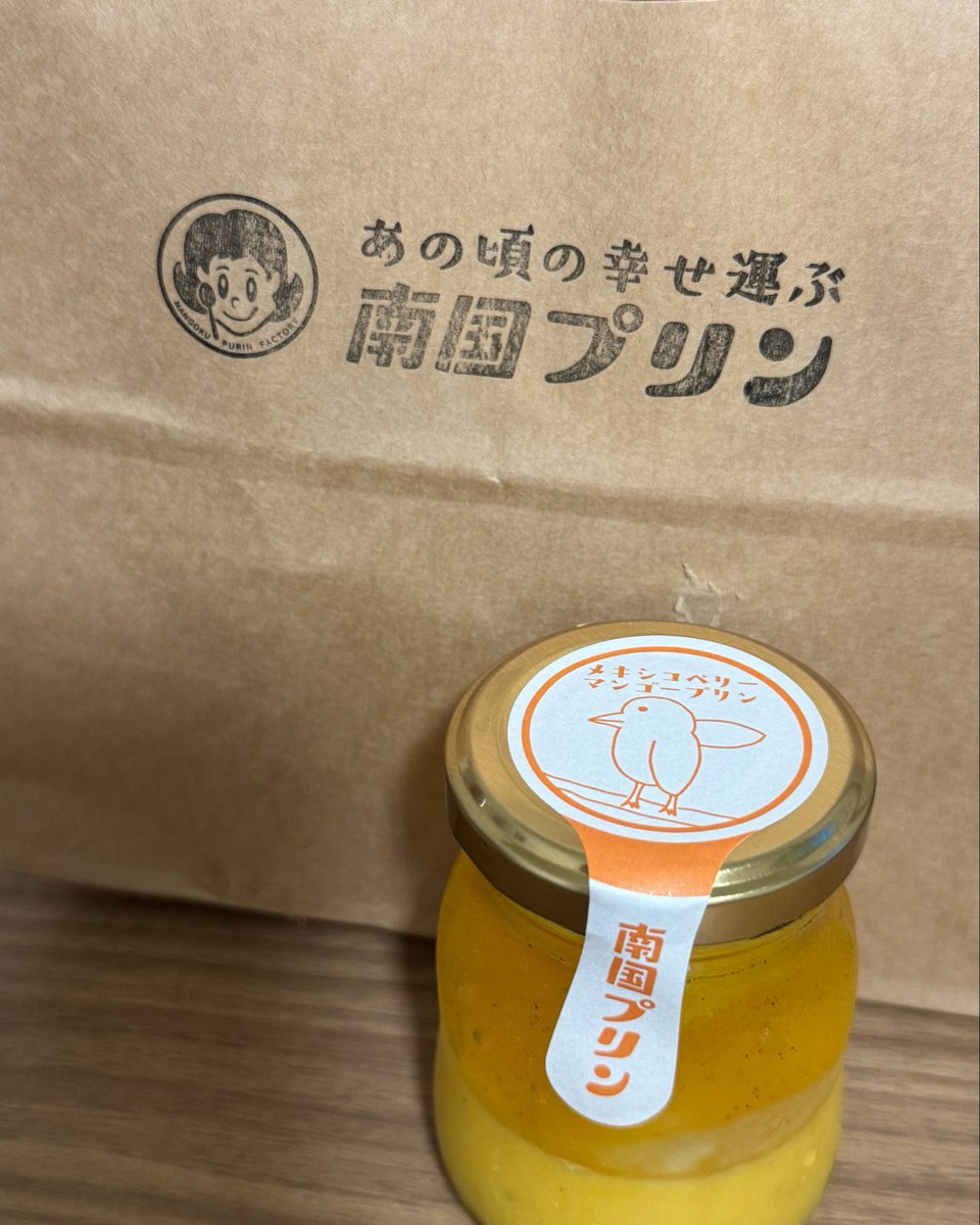 yukasora28's tweet photo. いただきます( ¨̮ )‼︎
#メキシコペリーマンゴープリン
#ひなたフェス2026 https://t.co/BHBsN4ypK2