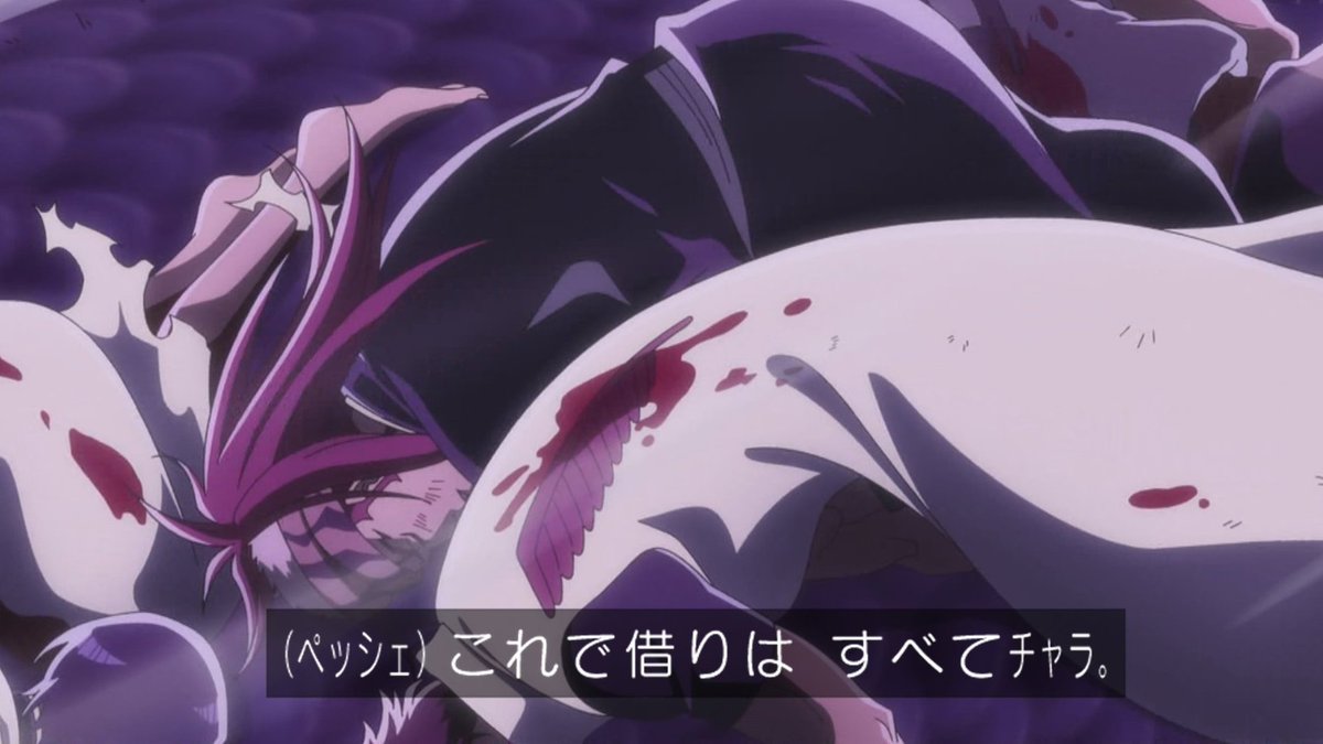 BLEACH 千年血戦篇-禍進譚- 第47話 ツイート画像 1