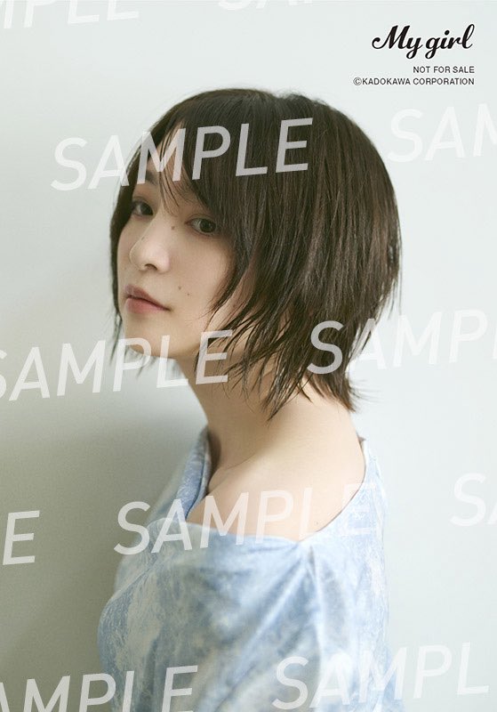 mygirl_official's tweet photo. /／
　📕#MyGirl46 #上田麗奈 
　限定特典・ブロマイド付きはコチラ
\＼

🔻アニメイト｜写真1️⃣
https://t.co/i1ndHGdoh3

🔻セブンネット｜写真2️⃣
https://t.co/Ths5tGL0p3

🔻My Girl Store｜写真3️⃣
https://t.co/1ckBBsXyCo https://t.co/bIvTaflDhI